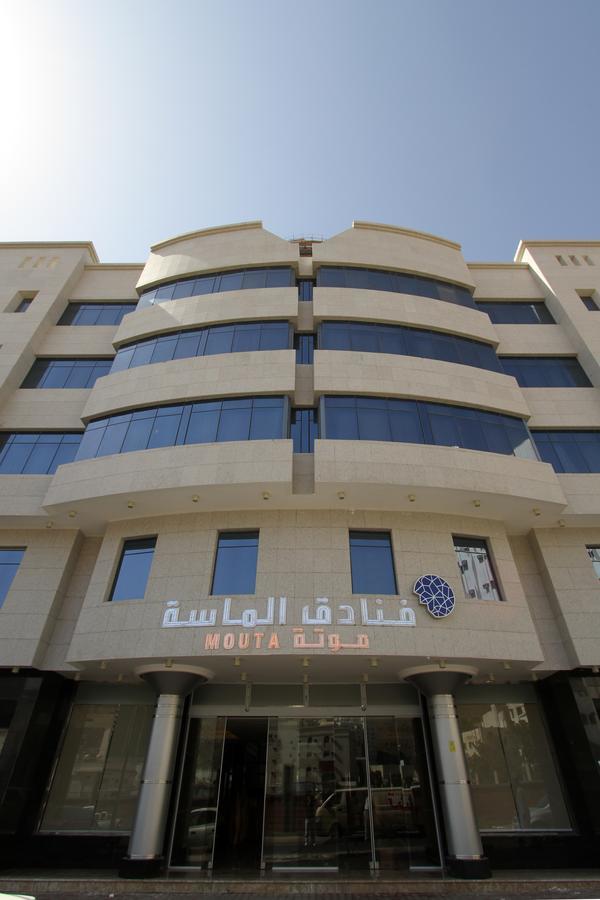 Al Massa Mouta Mecca