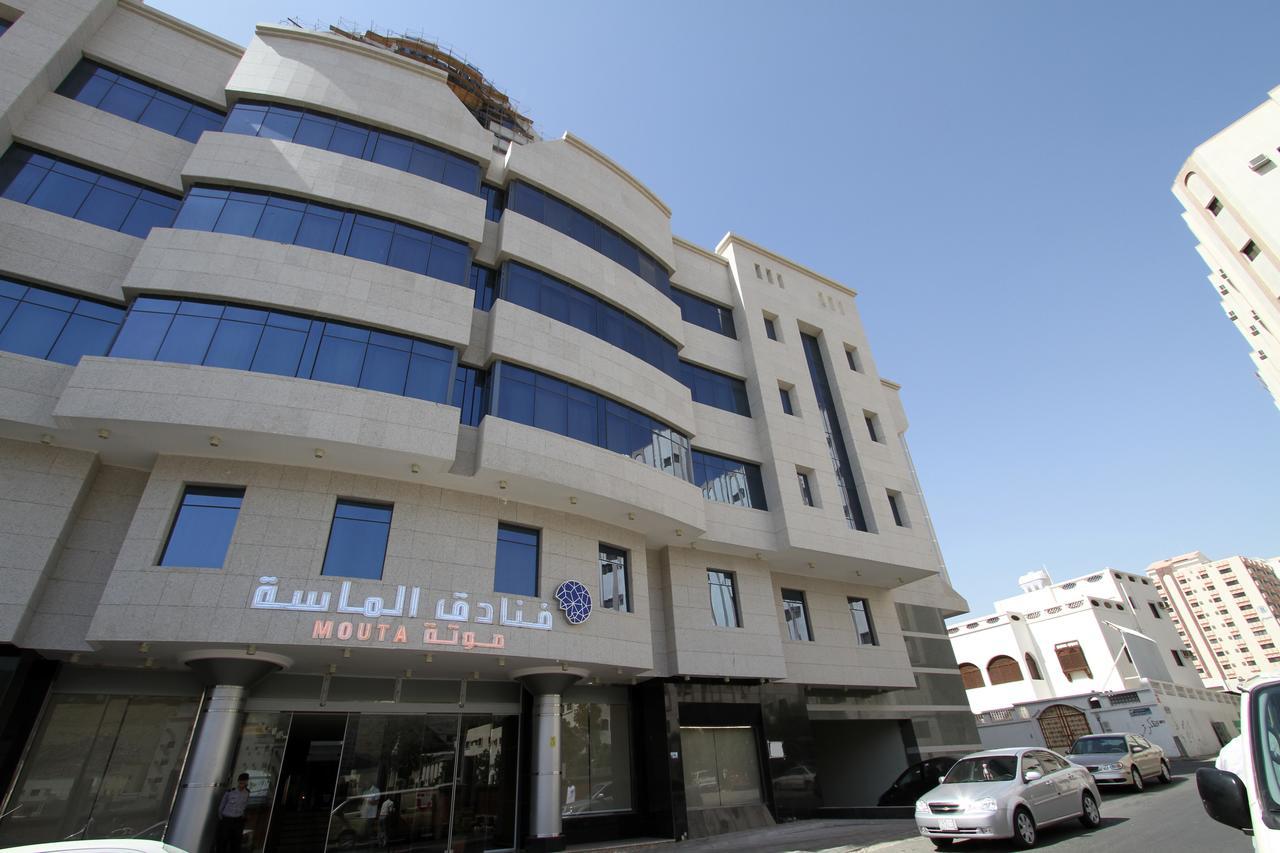 Al Massa Mouta Hotel Mecca